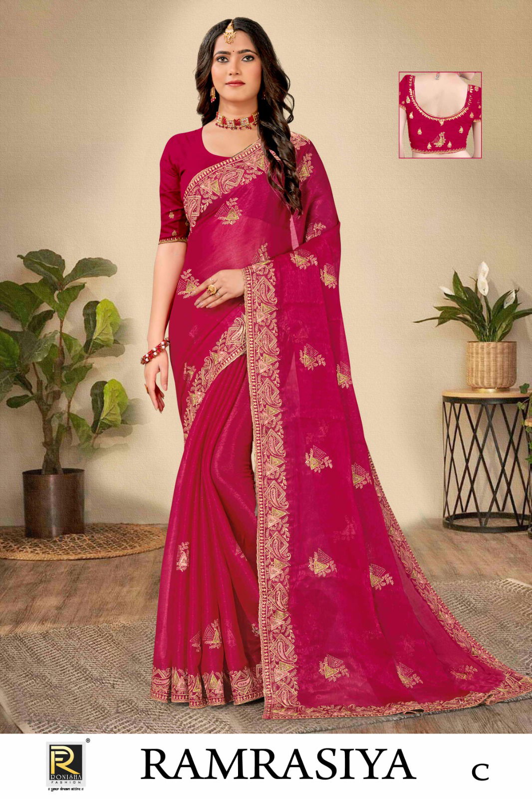 Ramrasiya By Ronisha Simmer Embroidery Heavy Designer Sarees Wholesale Price In Surat
